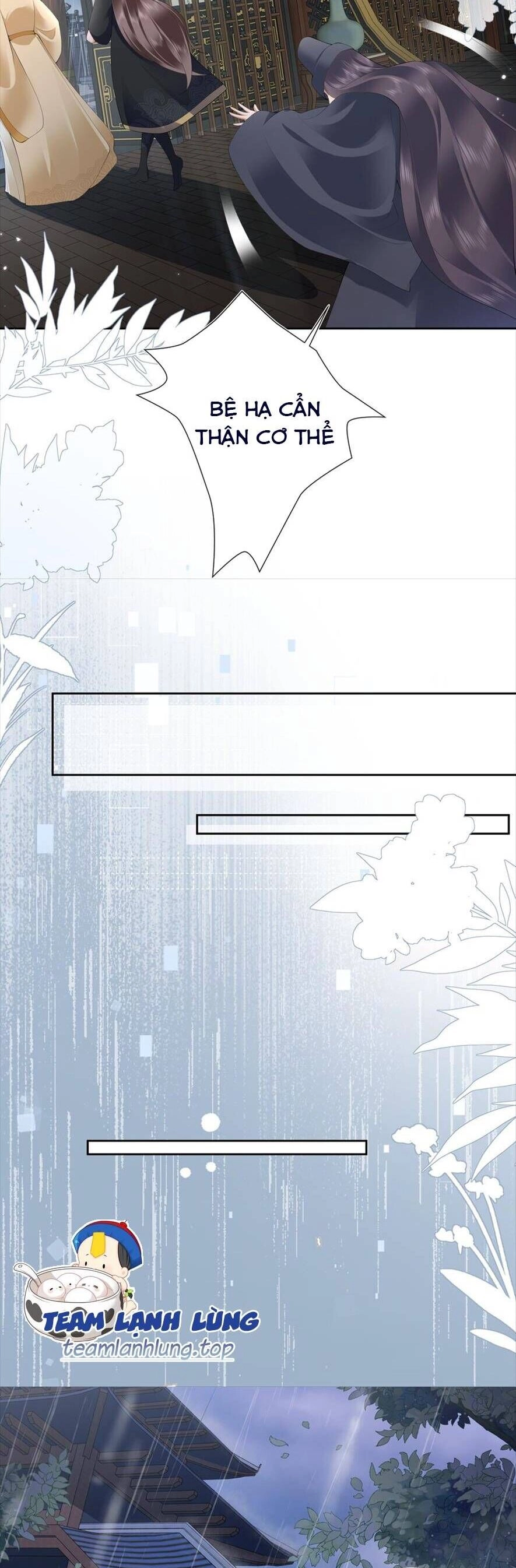 Không Biết Bệ Hạ Là Một Tiểu Cô Nương Chapter 17 - 17