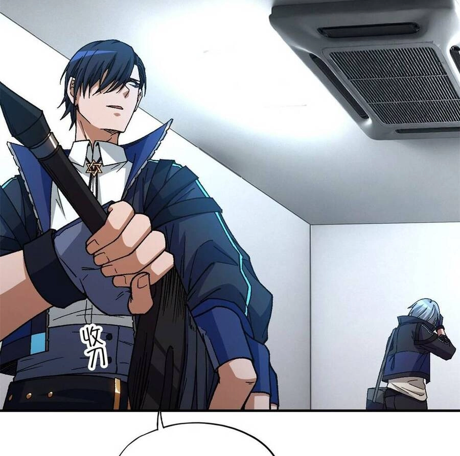 Tận Thế Trò Chơi Ghép Hình Chapter 23 - 20