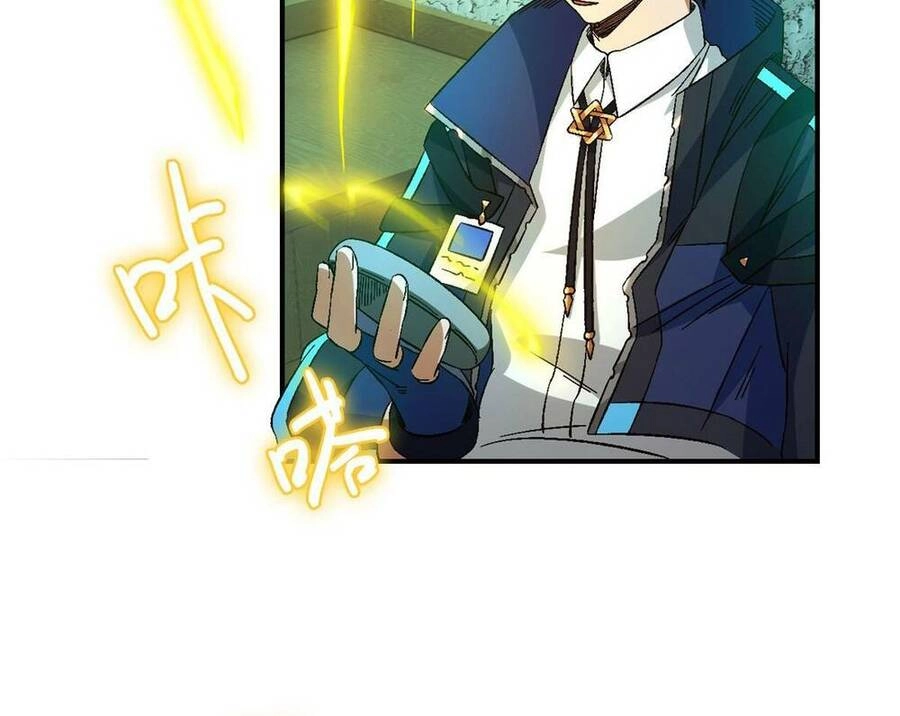 Tận Thế Trò Chơi Ghép Hình Chapter 23 - 102