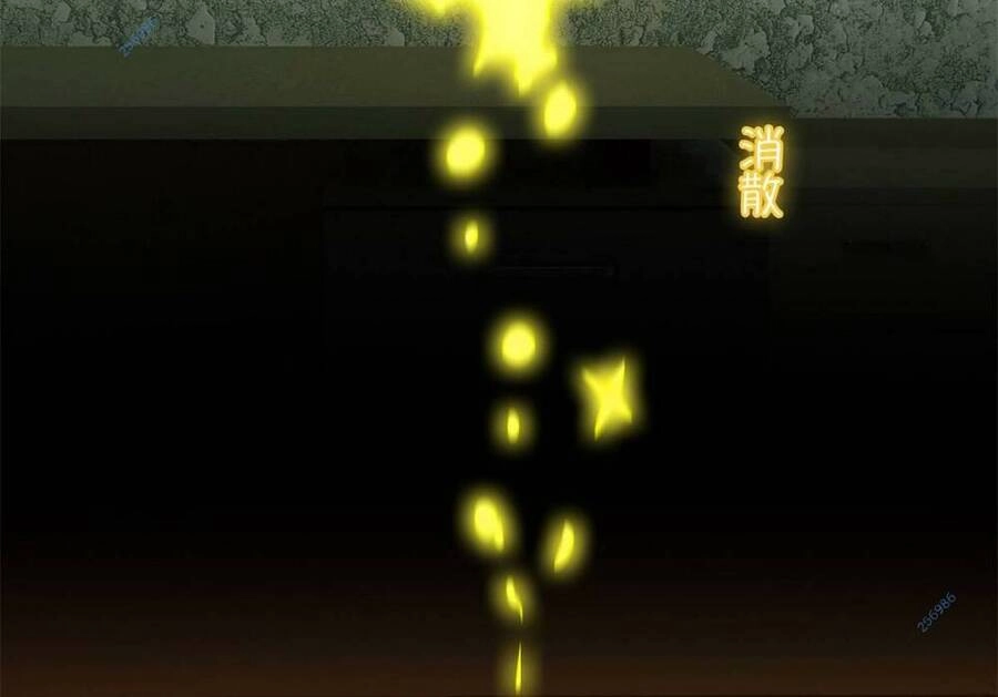 Tận Thế Trò Chơi Ghép Hình Chapter 23 - 111