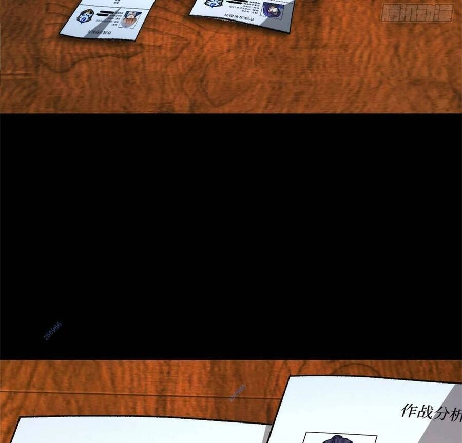 Tận Thế Trò Chơi Ghép Hình Chapter 24 - 29