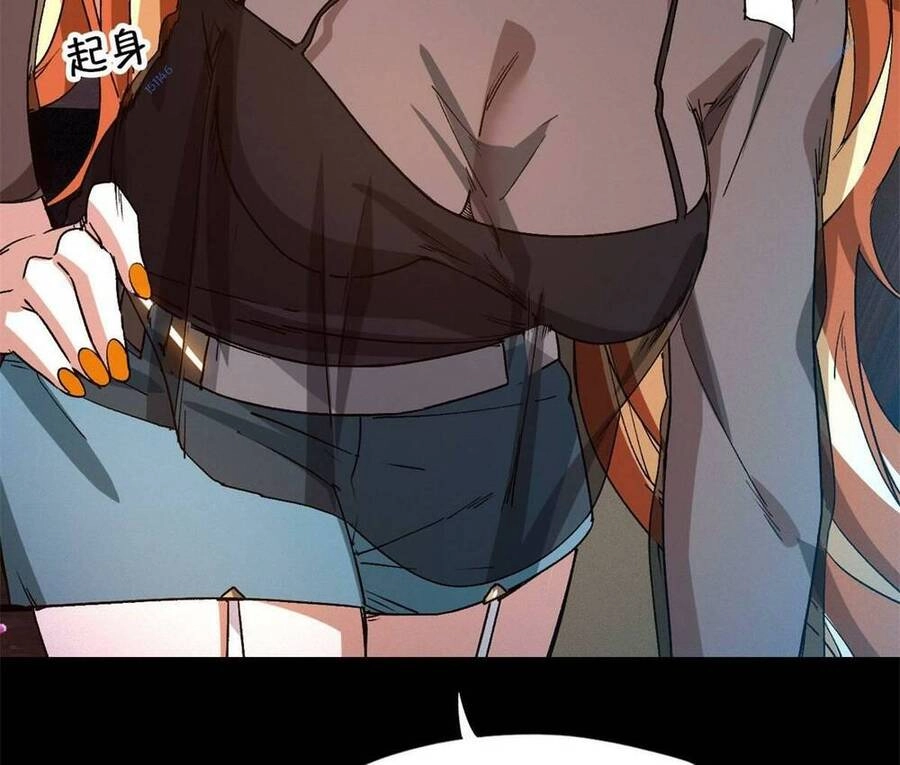 Tận Thế Trò Chơi Ghép Hình Chapter 25 - 21