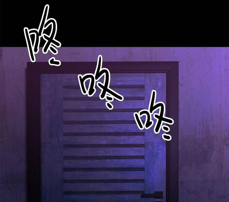 Tận Thế Trò Chơi Ghép Hình Chapter 26 - 76