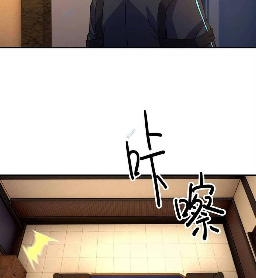 Tận Thế Trò Chơi Ghép Hình Chapter 28 - 83