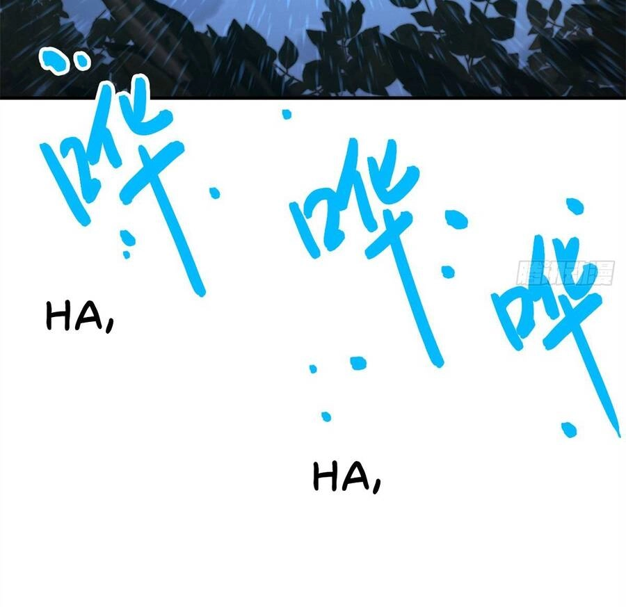 Tận Thế Trò Chơi Ghép Hình Chapter 30 - 2