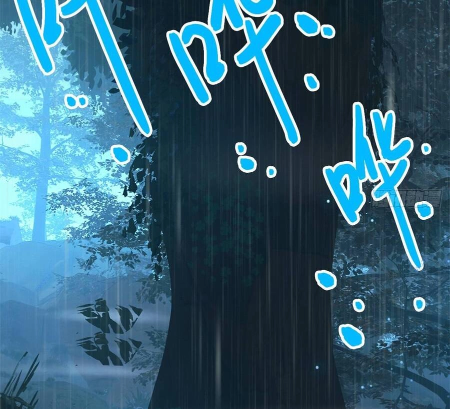 Tận Thế Trò Chơi Ghép Hình Chapter 30 - 15