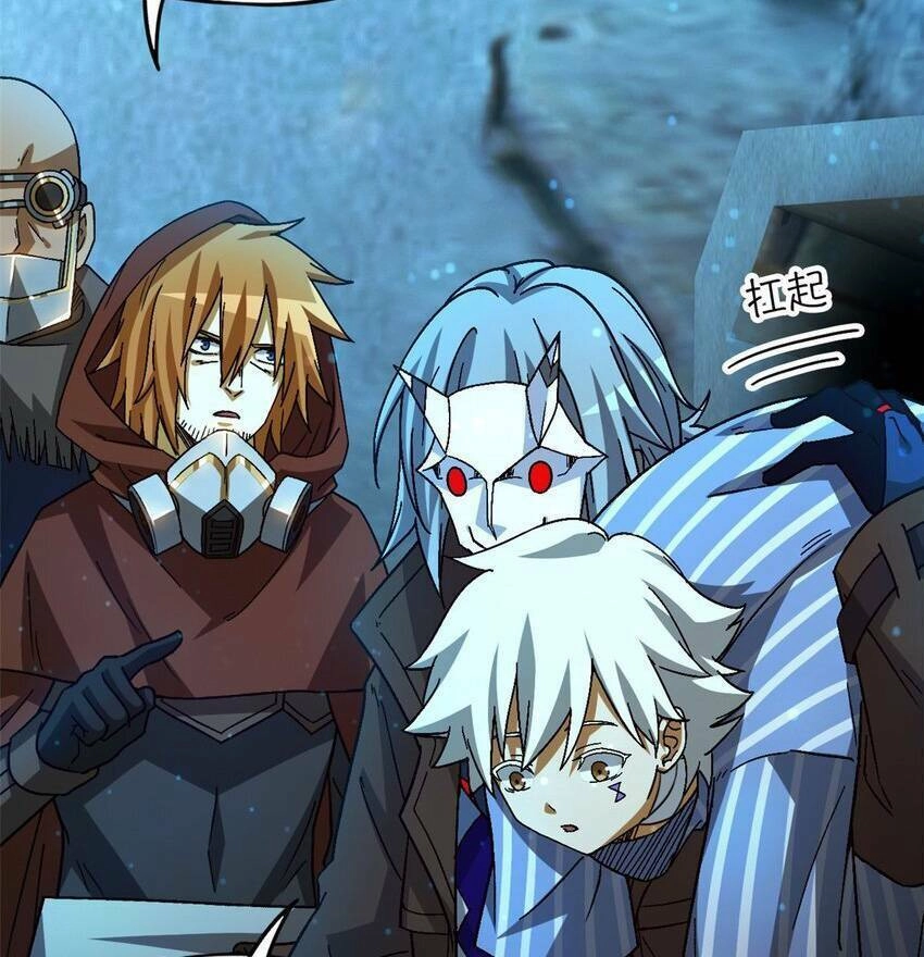 Tận Thế Trò Chơi Ghép Hình Chapter 39 - 82