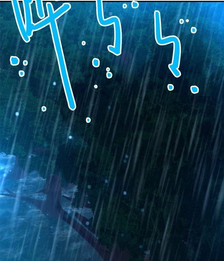 Tận Thế Trò Chơi Ghép Hình Chapter 40 - 64