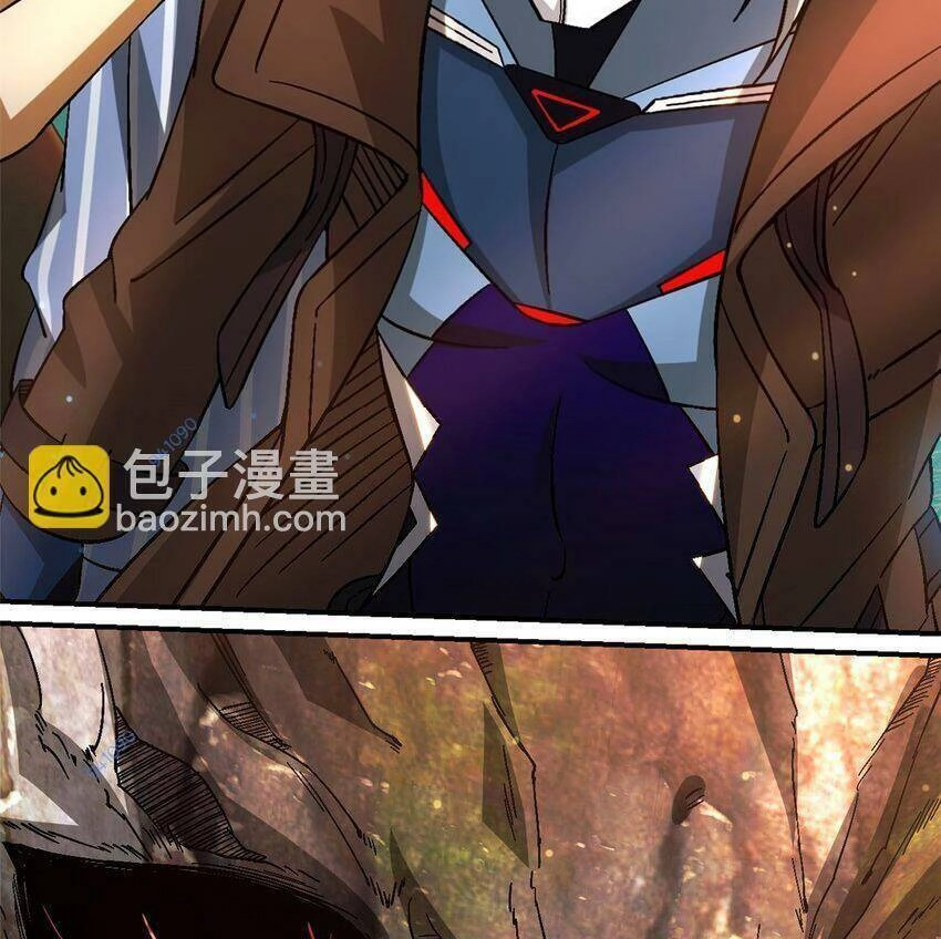 Tận Thế Trò Chơi Ghép Hình Chapter 41 - 23