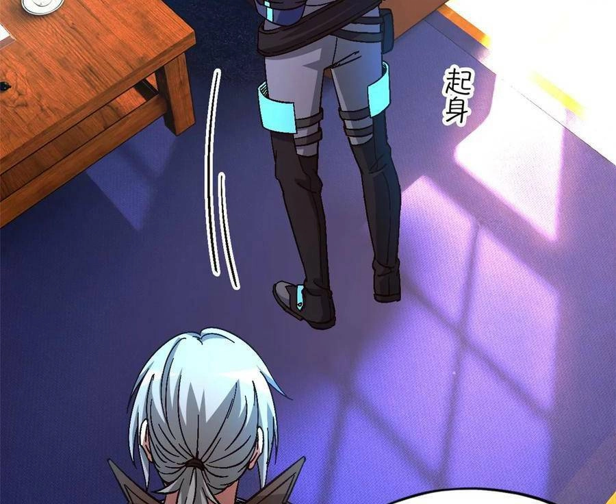 Tận Thế Trò Chơi Ghép Hình Chapter 42 - 70