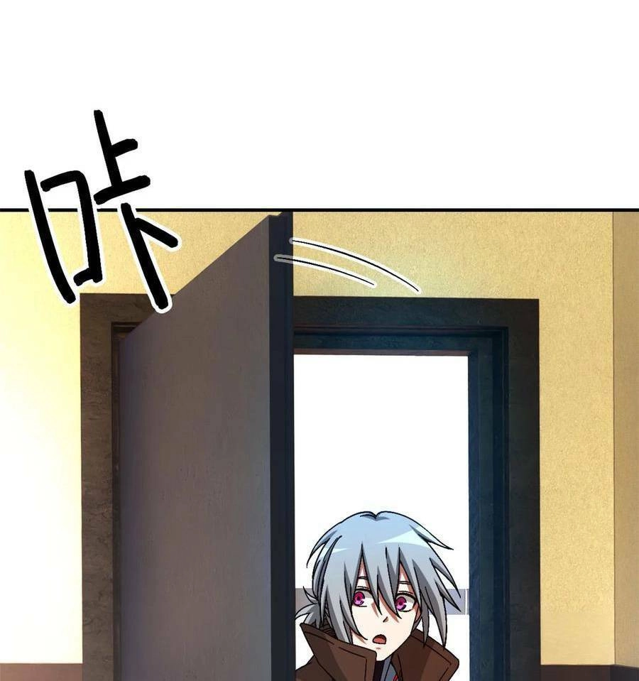 Tận Thế Trò Chơi Ghép Hình Chapter 42 - 114