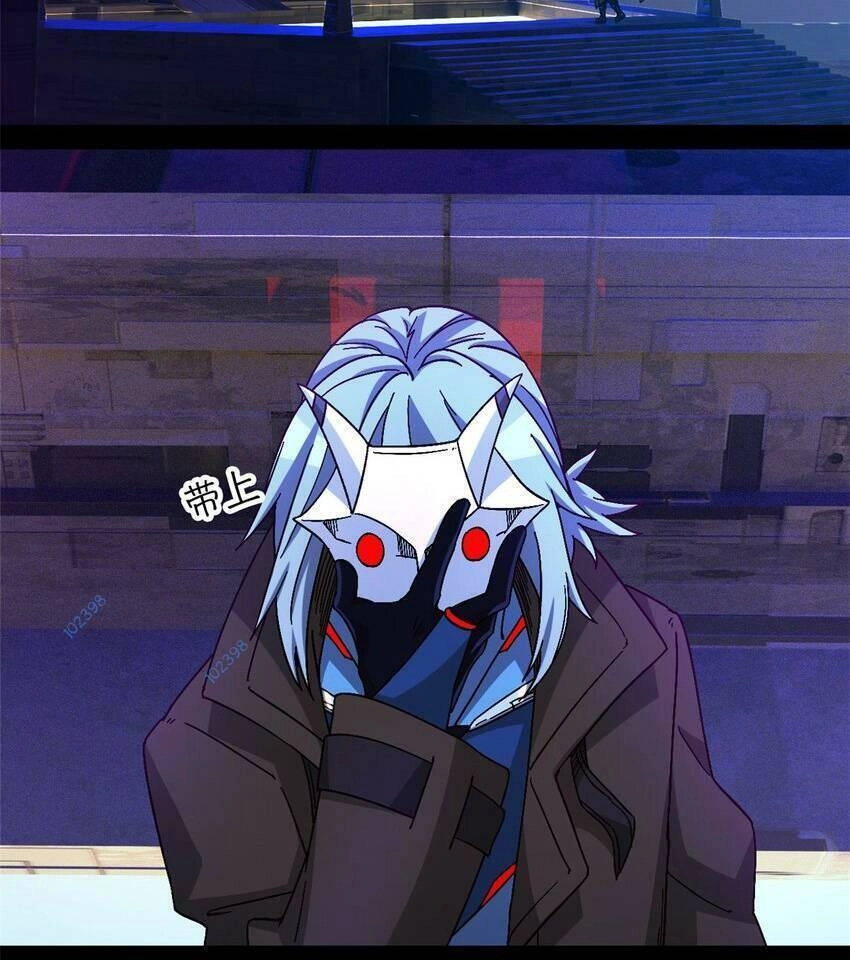 Tận Thế Trò Chơi Ghép Hình Chapter 43 - 101