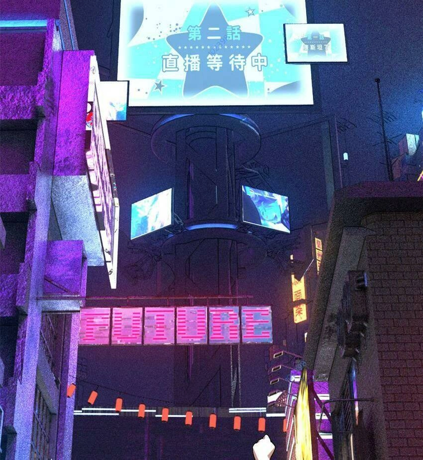 Tận Thế Trò Chơi Ghép Hình Chapter 43 - 105