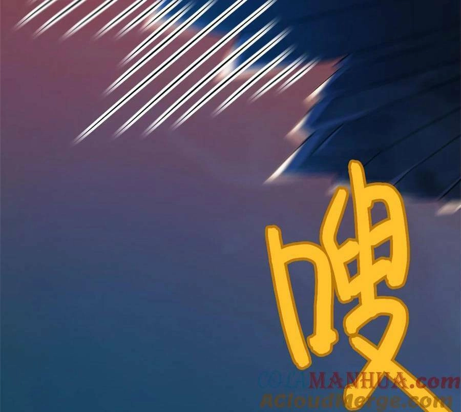 Tận Thế Trò Chơi Ghép Hình Chapter 44 - 48