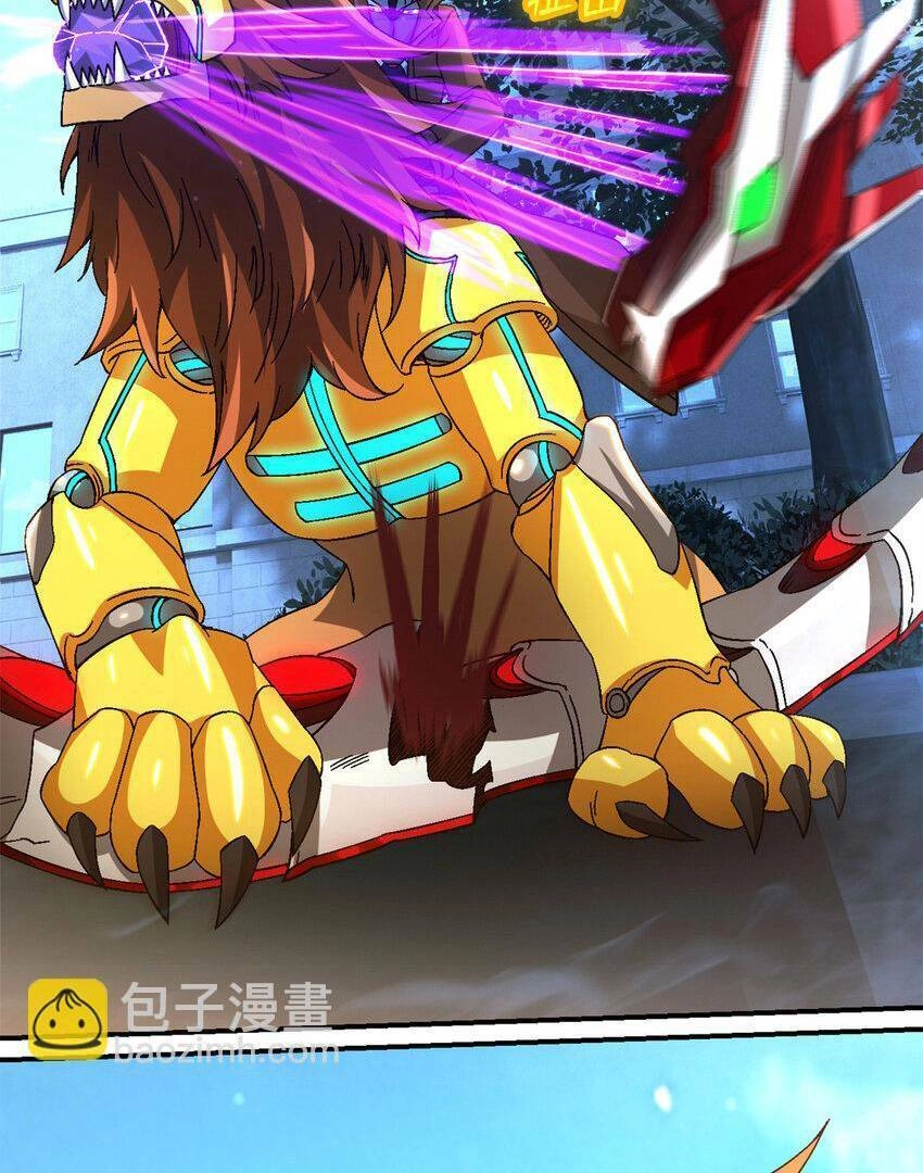 Tận Thế Trò Chơi Ghép Hình Chapter 46 - 86