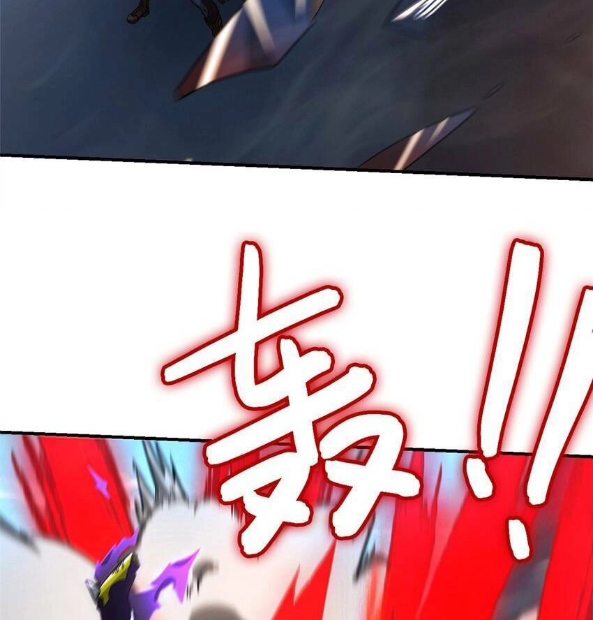 Tận Thế Trò Chơi Ghép Hình Chapter 47 - 23