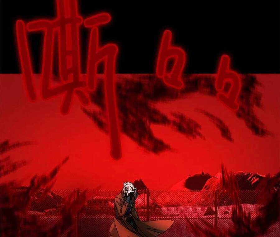 Tận Thế Trò Chơi Ghép Hình Chapter 48 - 26