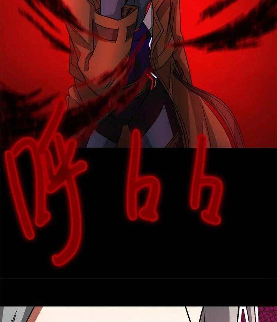 Tận Thế Trò Chơi Ghép Hình Chapter 48 - 30