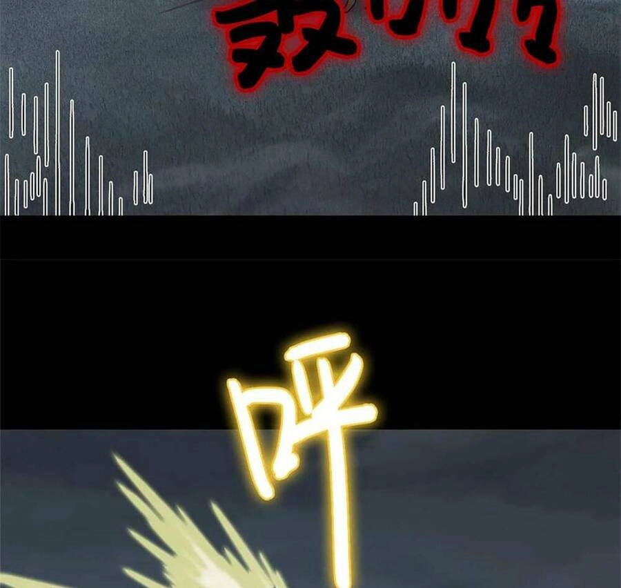 Tận Thế Trò Chơi Ghép Hình Chapter 50 - 48