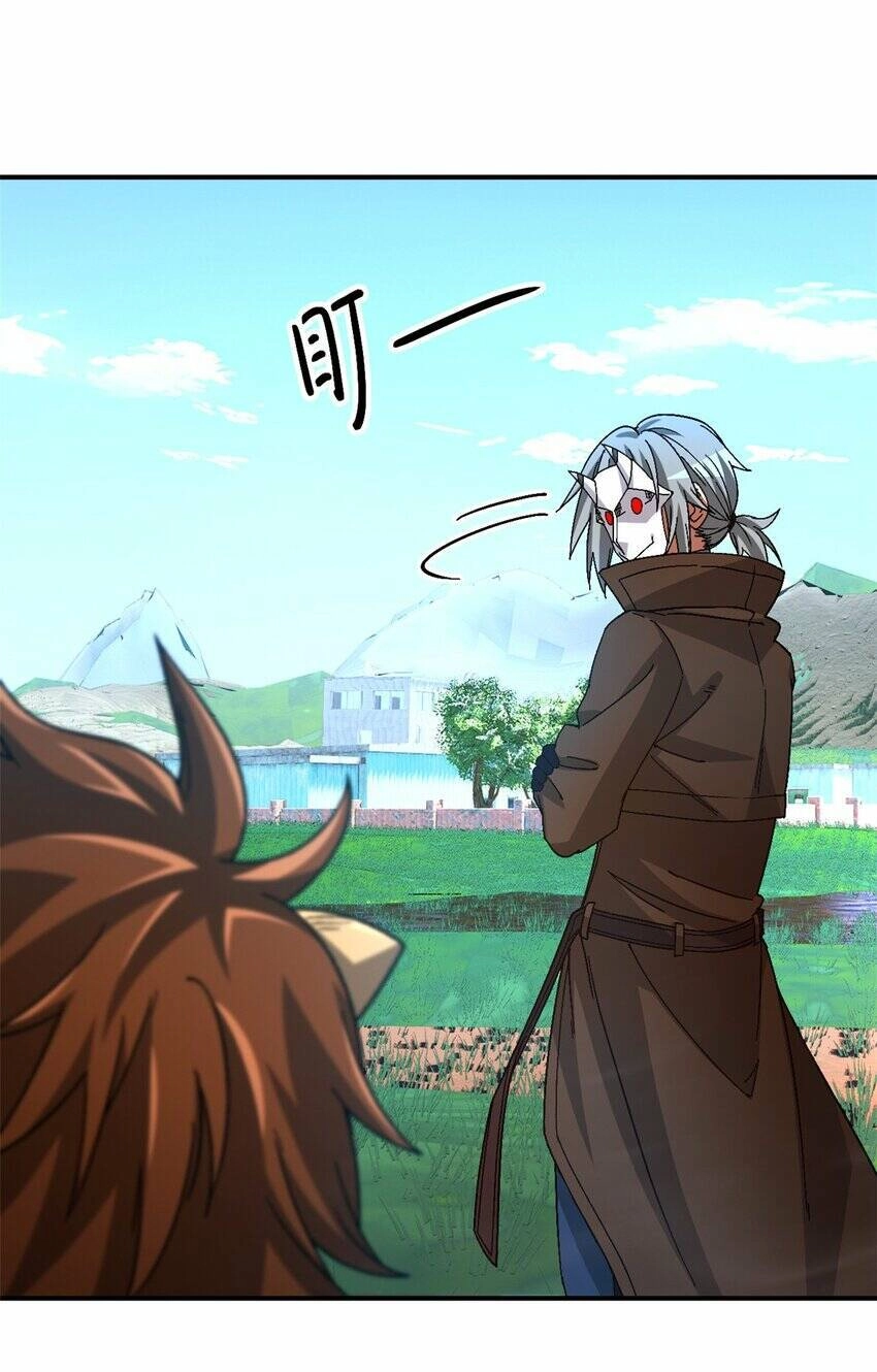 Tận Thế Trò Chơi Ghép Hình Chapter 53 - 24