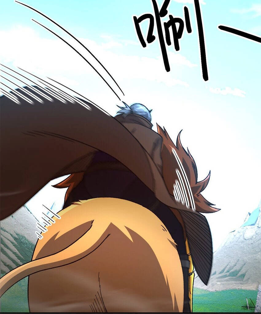 Tận Thế Trò Chơi Ghép Hình Chapter 53 - 33