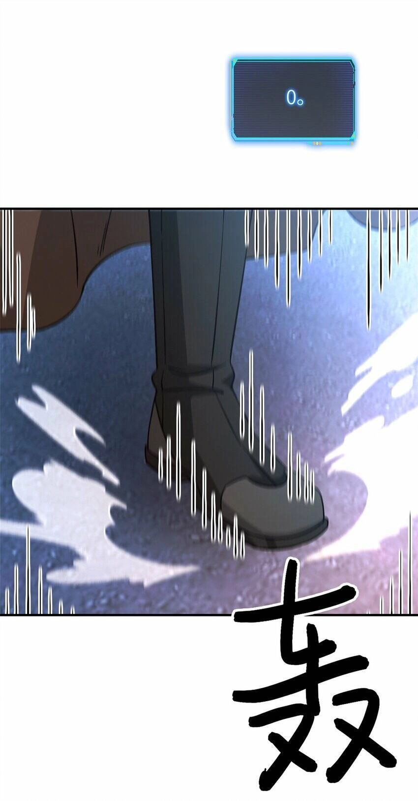 Tận Thế Trò Chơi Ghép Hình Chapter 53 - 55