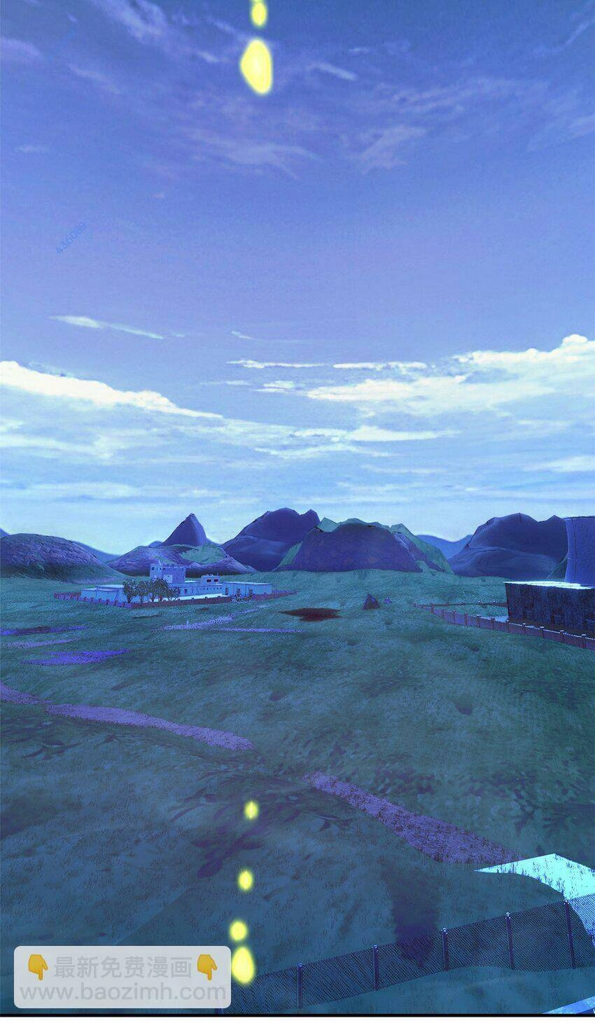 Tận Thế Trò Chơi Ghép Hình Chapter 53 - 74