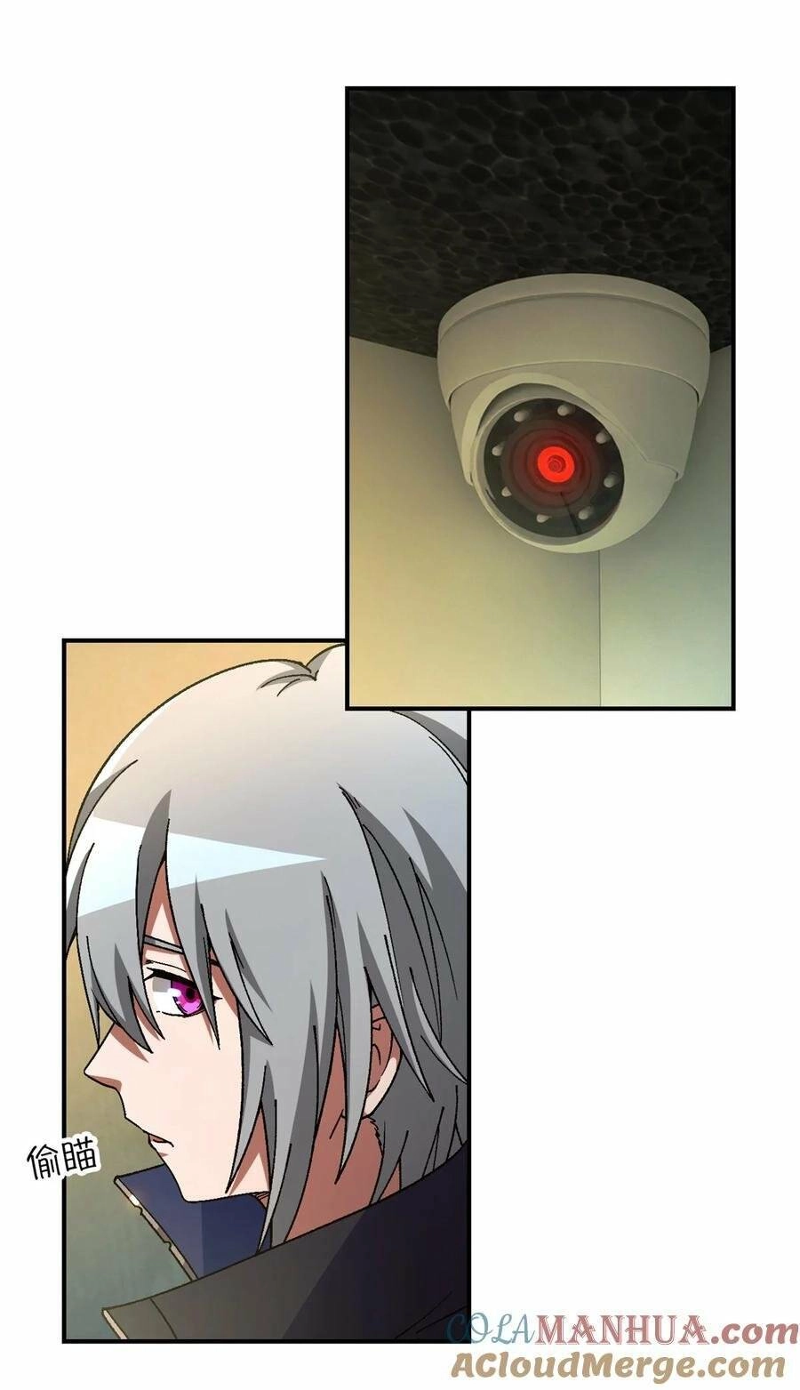 Tận Thế Trò Chơi Ghép Hình Chapter 58 - 6