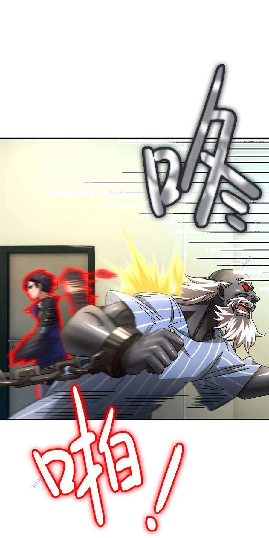 Tận Thế Trò Chơi Ghép Hình Chapter 61 - 27