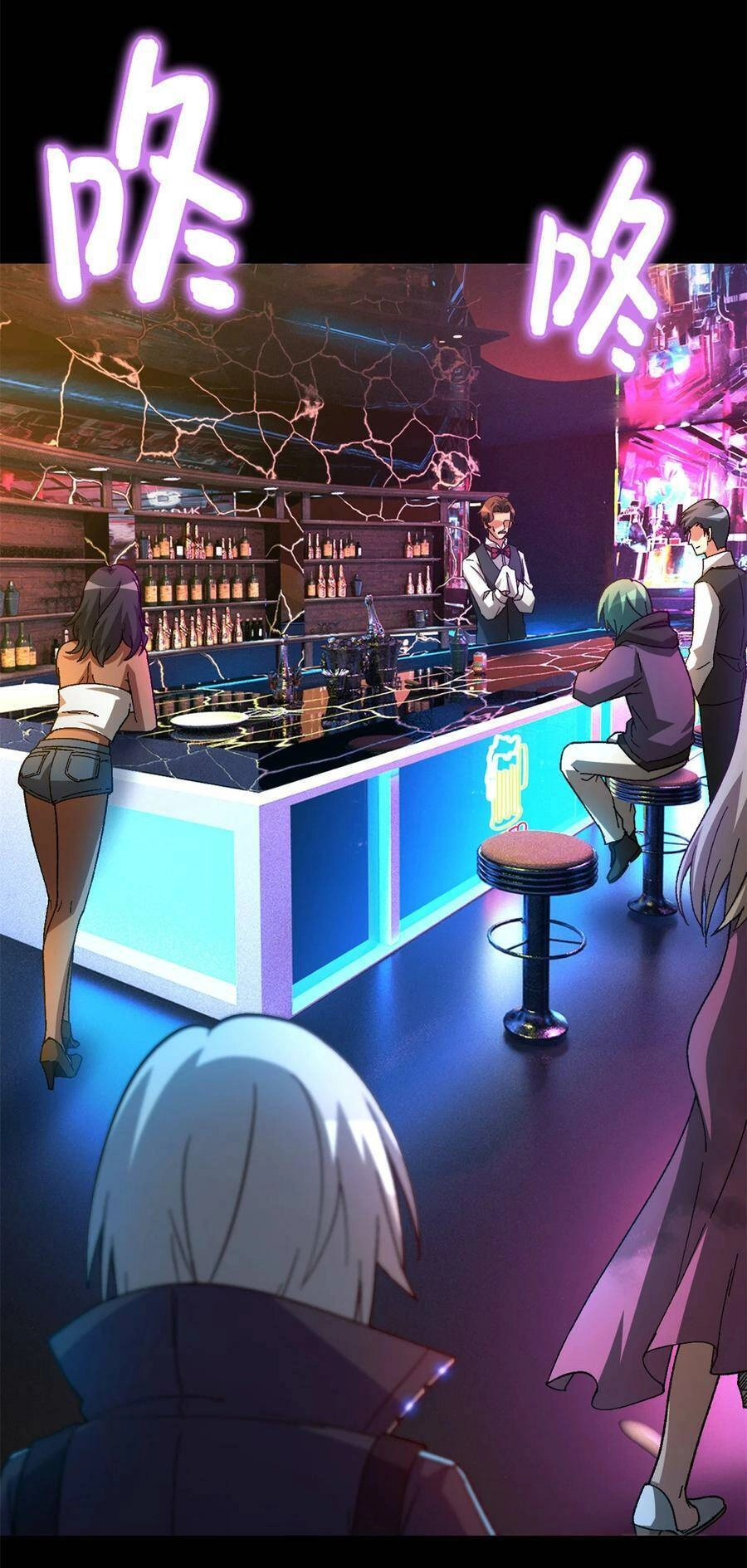 Tận Thế Trò Chơi Ghép Hình Chapter 61 - 44