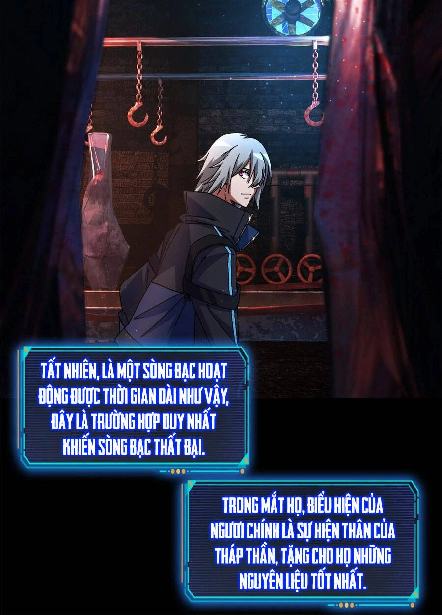 Tận Thế Trò Chơi Ghép Hình Chapter 63 - 16