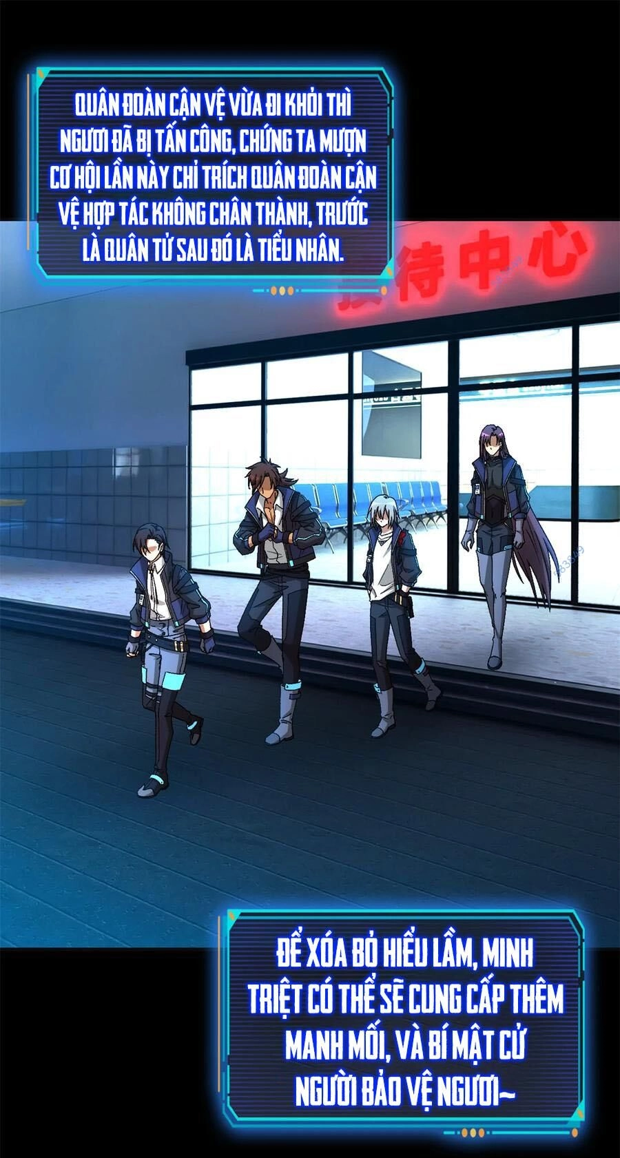 Tận Thế Trò Chơi Ghép Hình Chapter 65 - 29