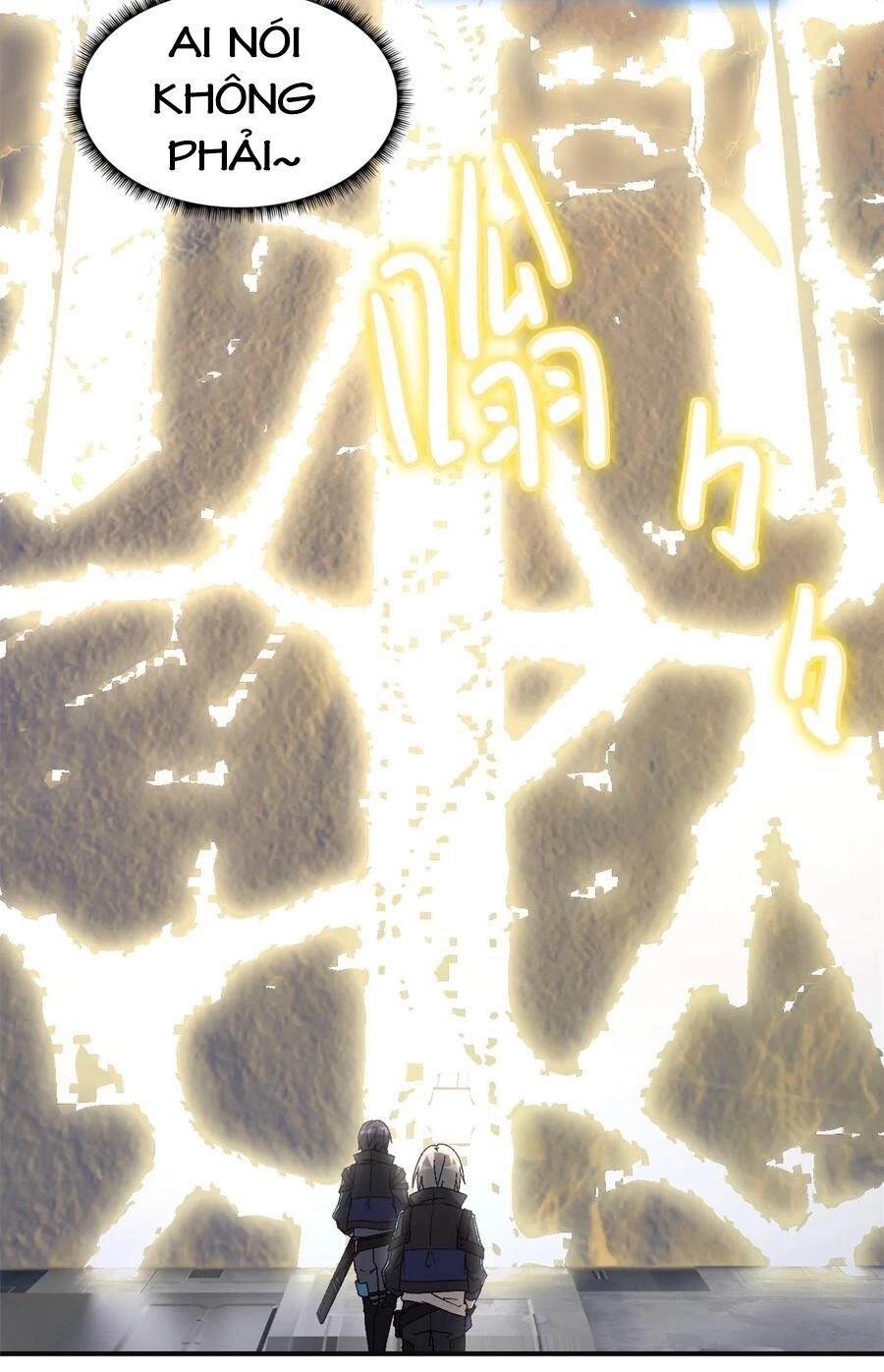 Tận Thế Trò Chơi Ghép Hình Chapter 66 - 58