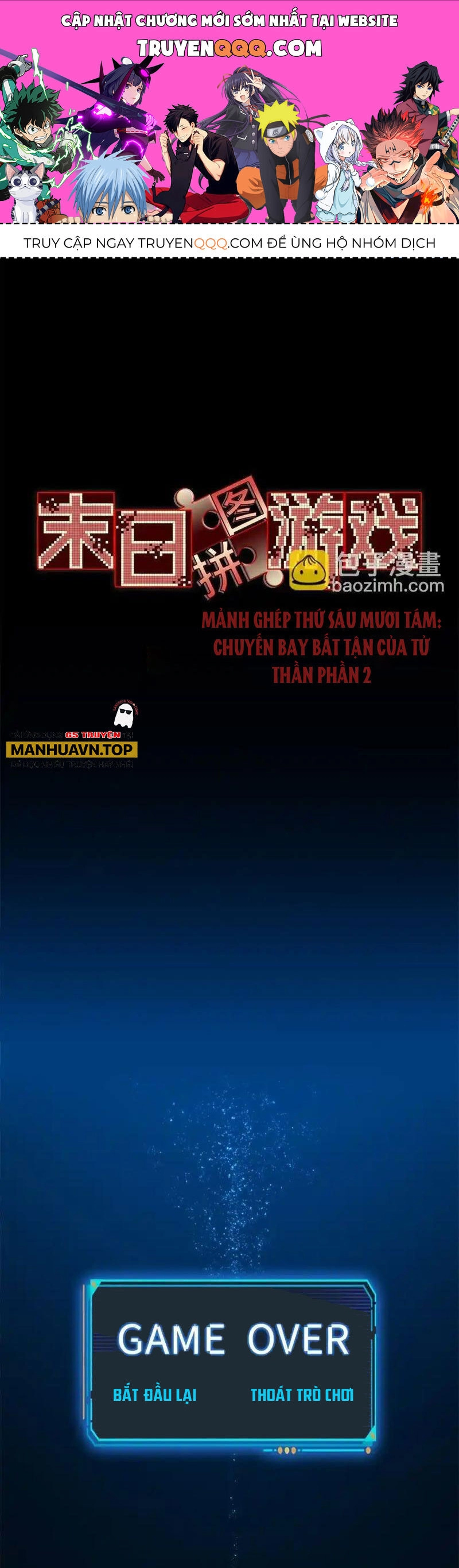 Tận Thế Trò Chơi Ghép Hình Chapter 68 - 1