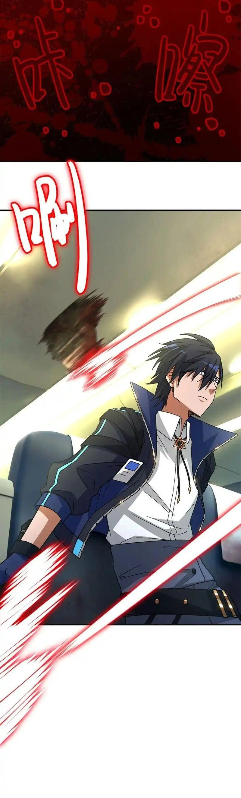 Tận Thế Trò Chơi Ghép Hình Chapter 68 - 16