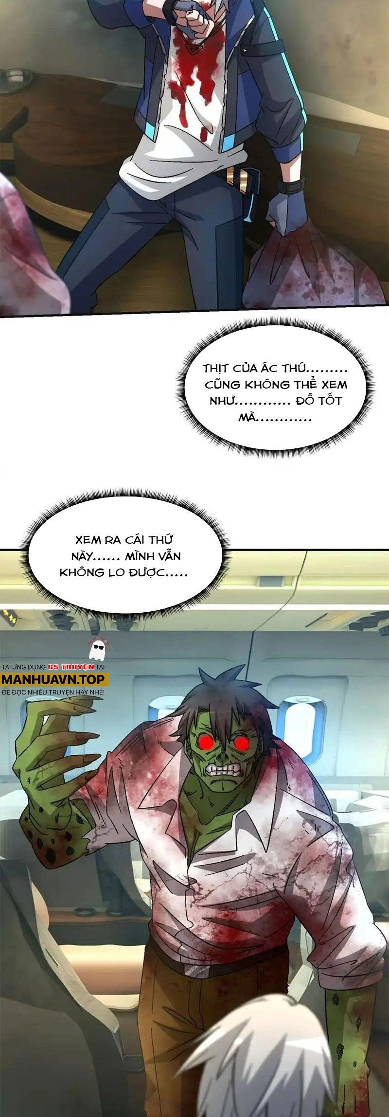 Tận Thế Trò Chơi Ghép Hình Chapter 68 - 21