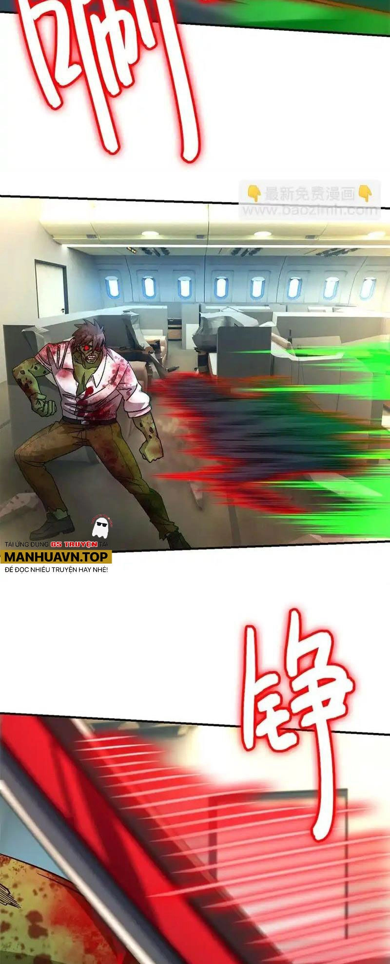 Tận Thế Trò Chơi Ghép Hình Chapter 68 - 30