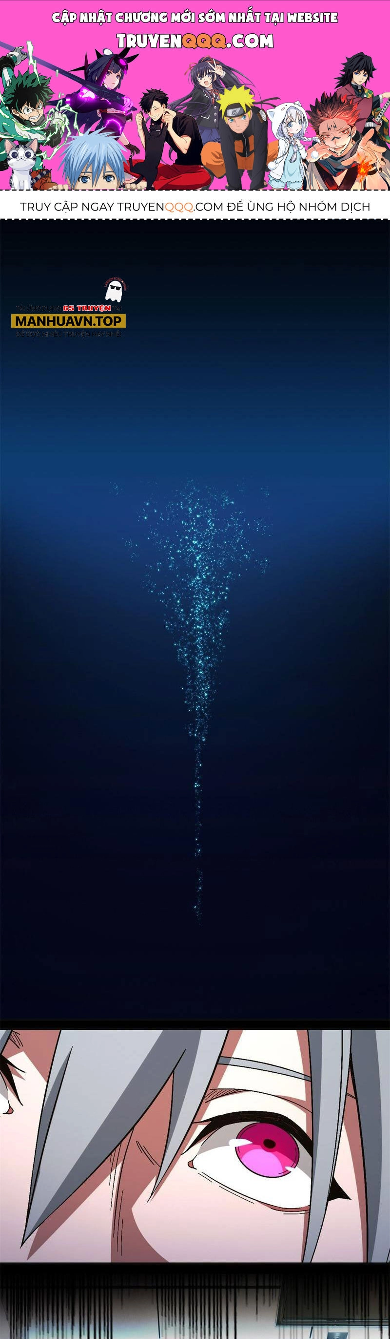 Tận Thế Trò Chơi Ghép Hình Chapter 69 - 1