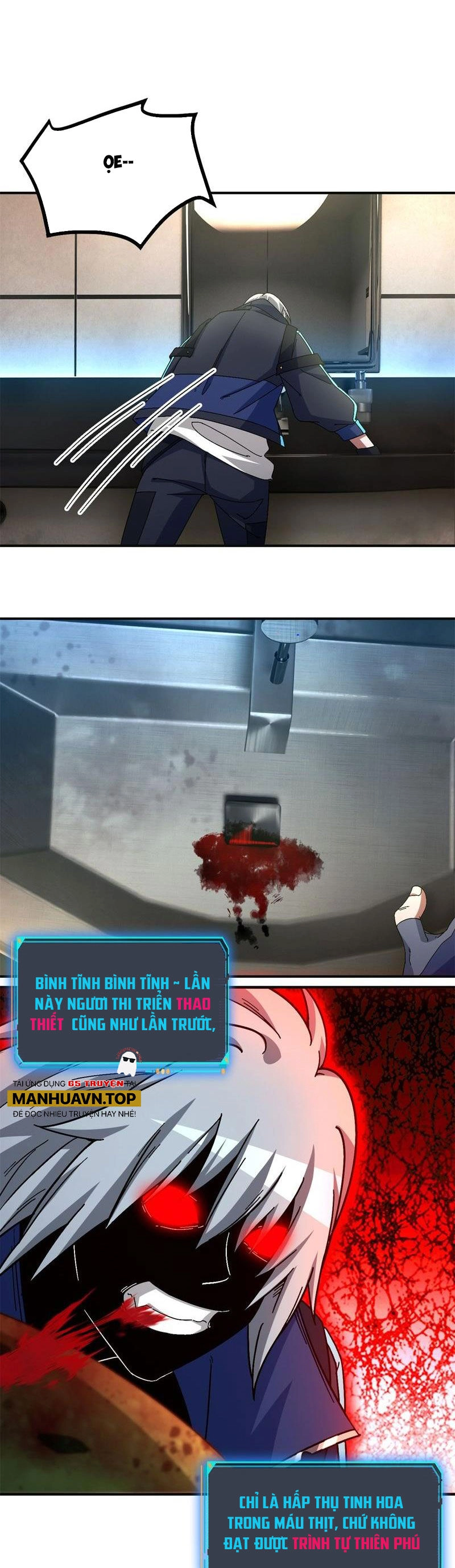 Tận Thế Trò Chơi Ghép Hình Chapter 69 - 3