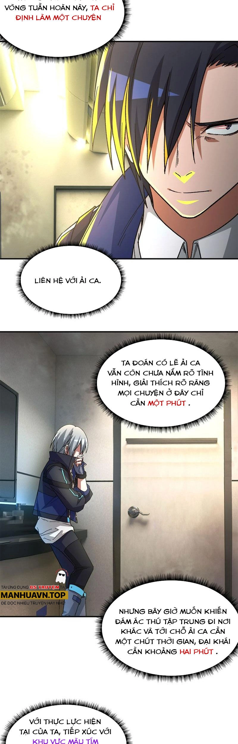 Tận Thế Trò Chơi Ghép Hình Chapter 69 - 9