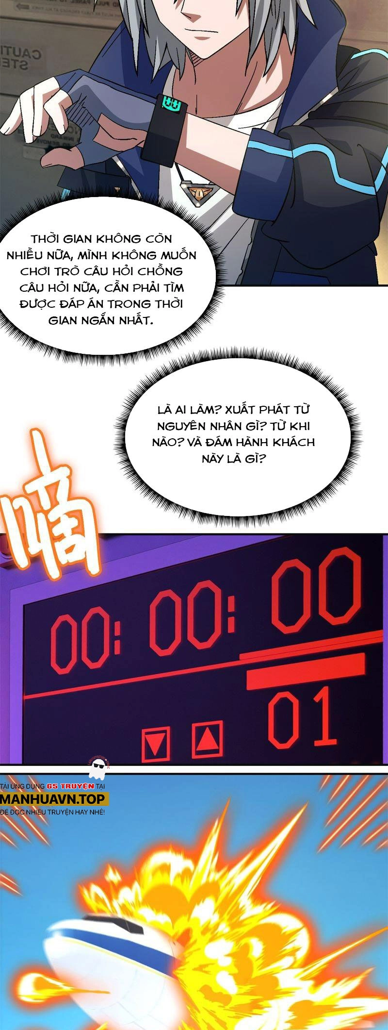 Tận Thế Trò Chơi Ghép Hình Chapter 69 - 35