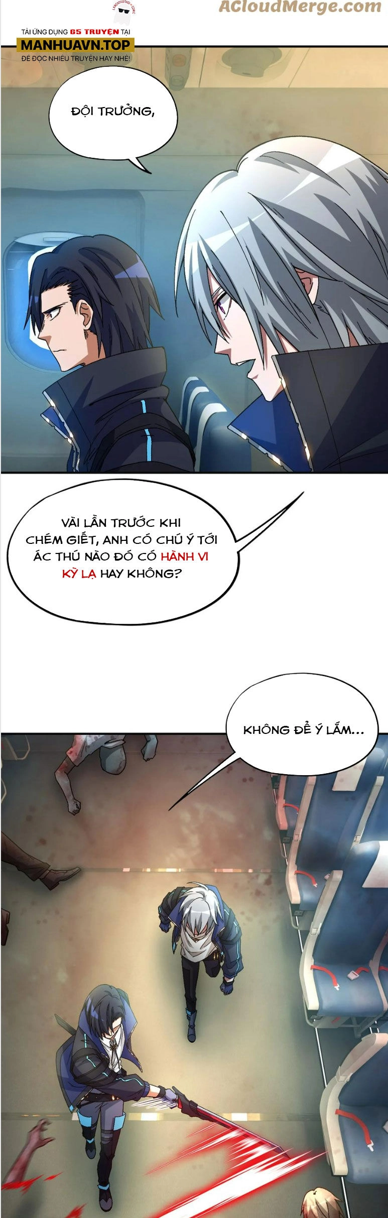 Tận Thế Trò Chơi Ghép Hình Chapter 70 - 6