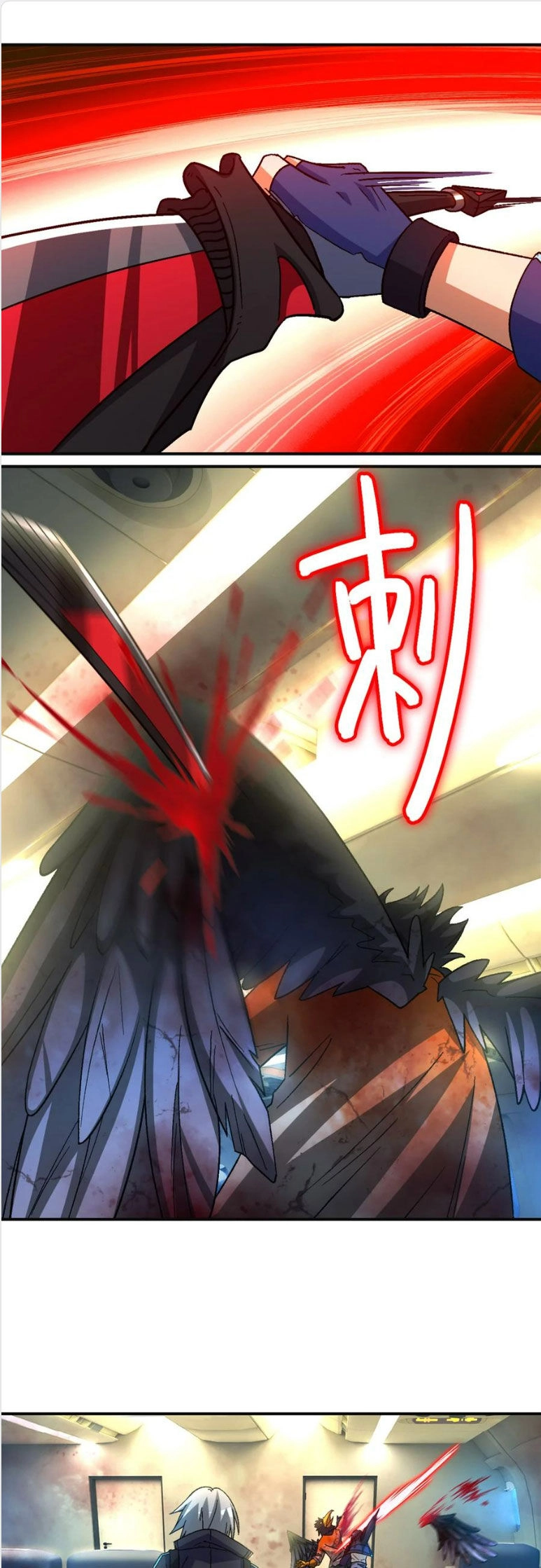 Tận Thế Trò Chơi Ghép Hình Chapter 70 - 14