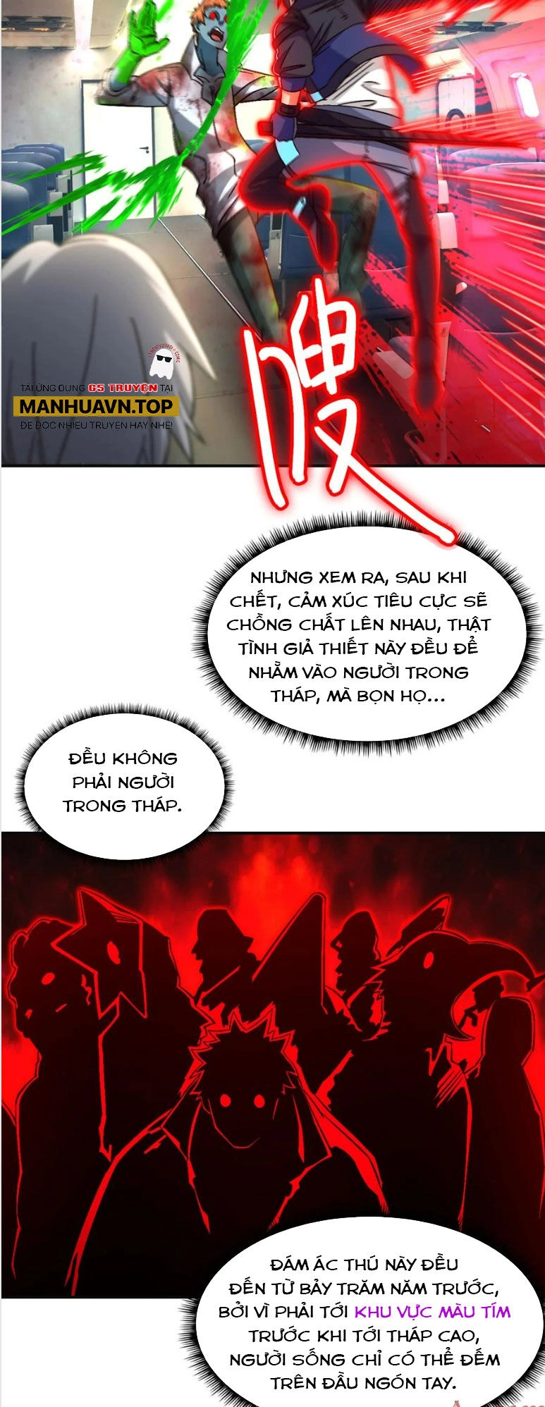 Tận Thế Trò Chơi Ghép Hình Chapter 70 - 22