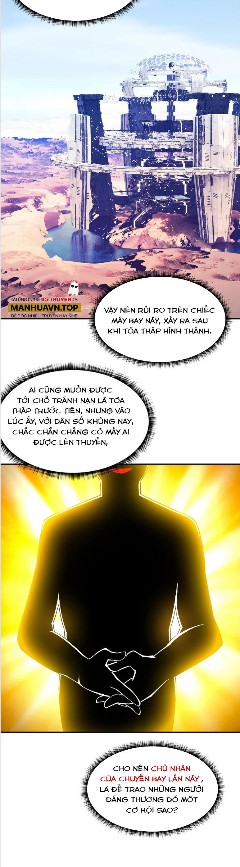 Tận Thế Trò Chơi Ghép Hình Chapter 70 - 25