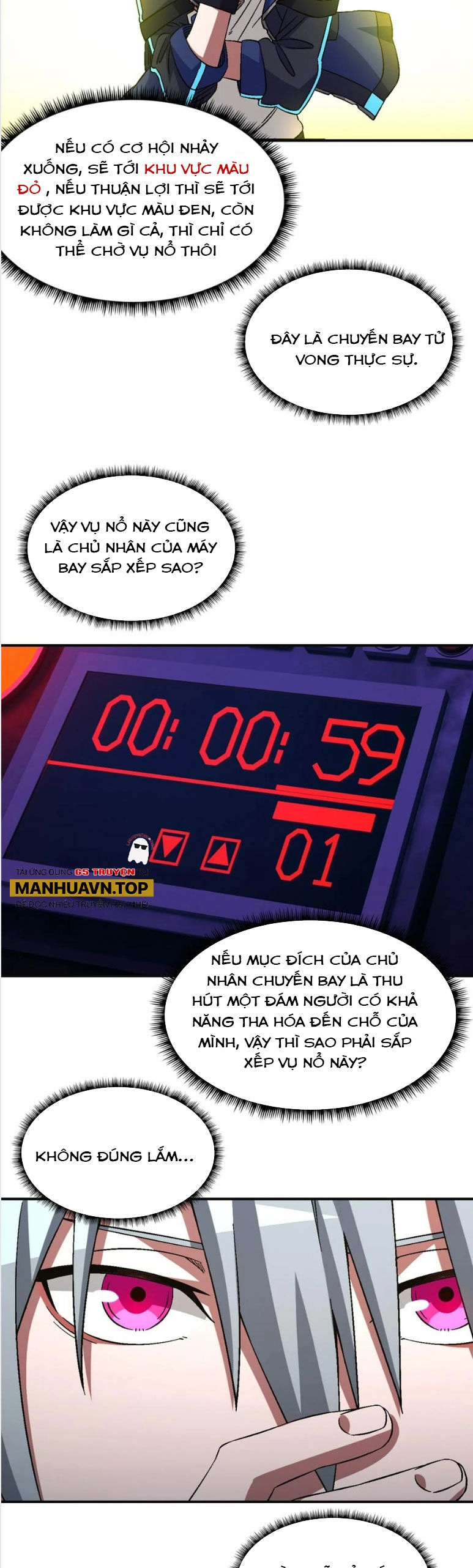 Tận Thế Trò Chơi Ghép Hình Chapter 70 - 27