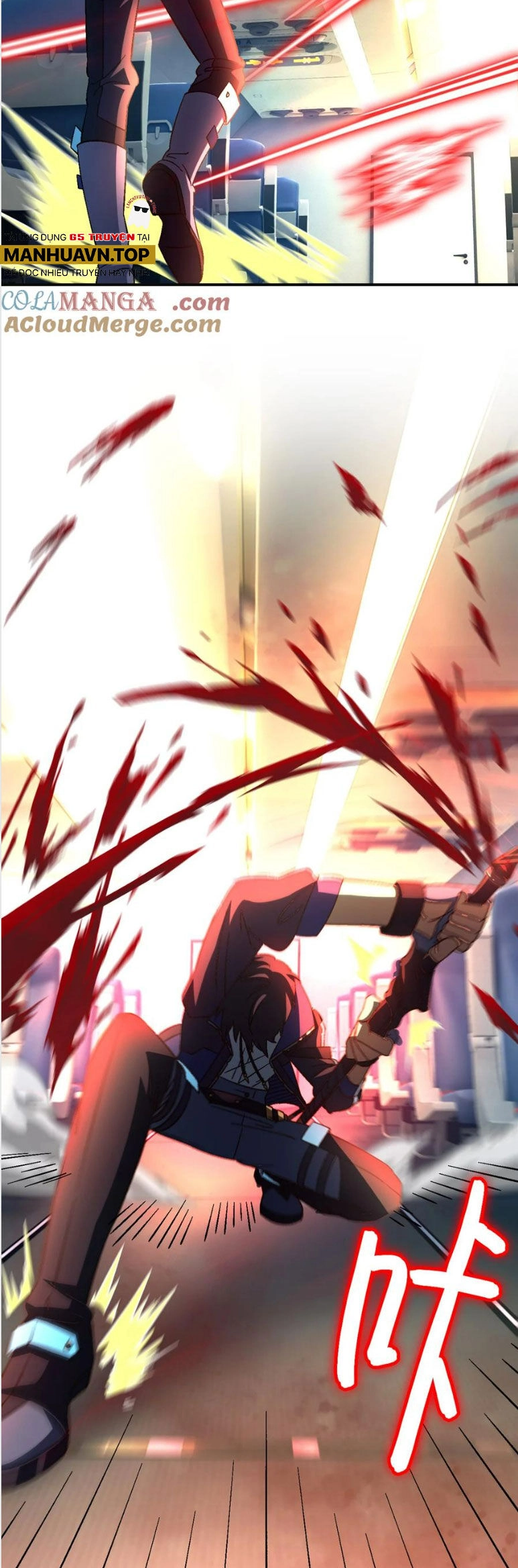 Tận Thế Trò Chơi Ghép Hình Chapter 70 - 33