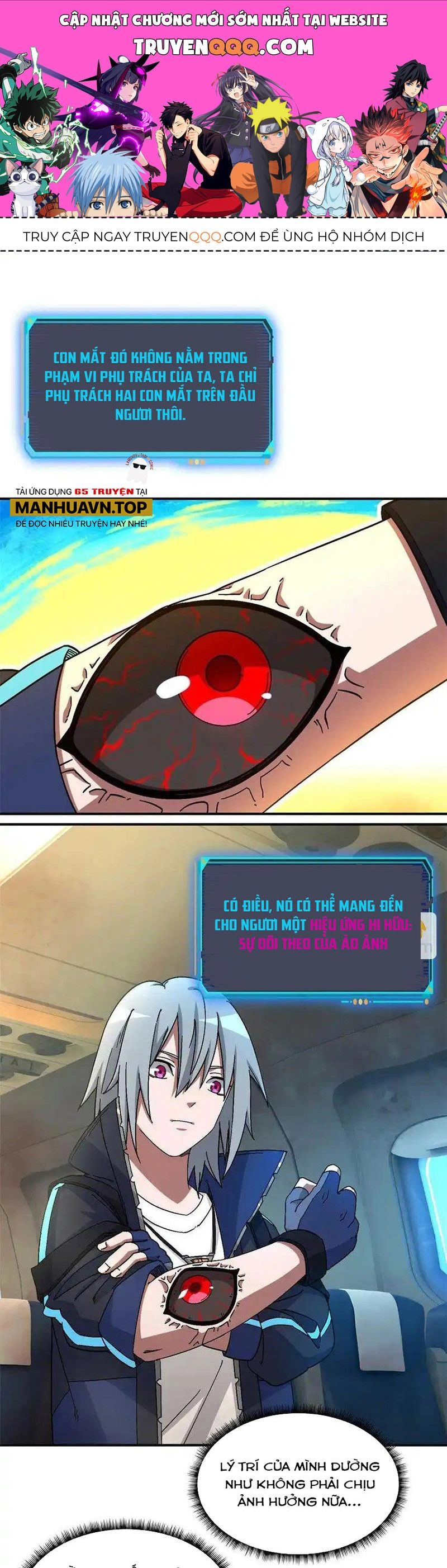 Tận Thế Trò Chơi Ghép Hình Chapter 71 - 1