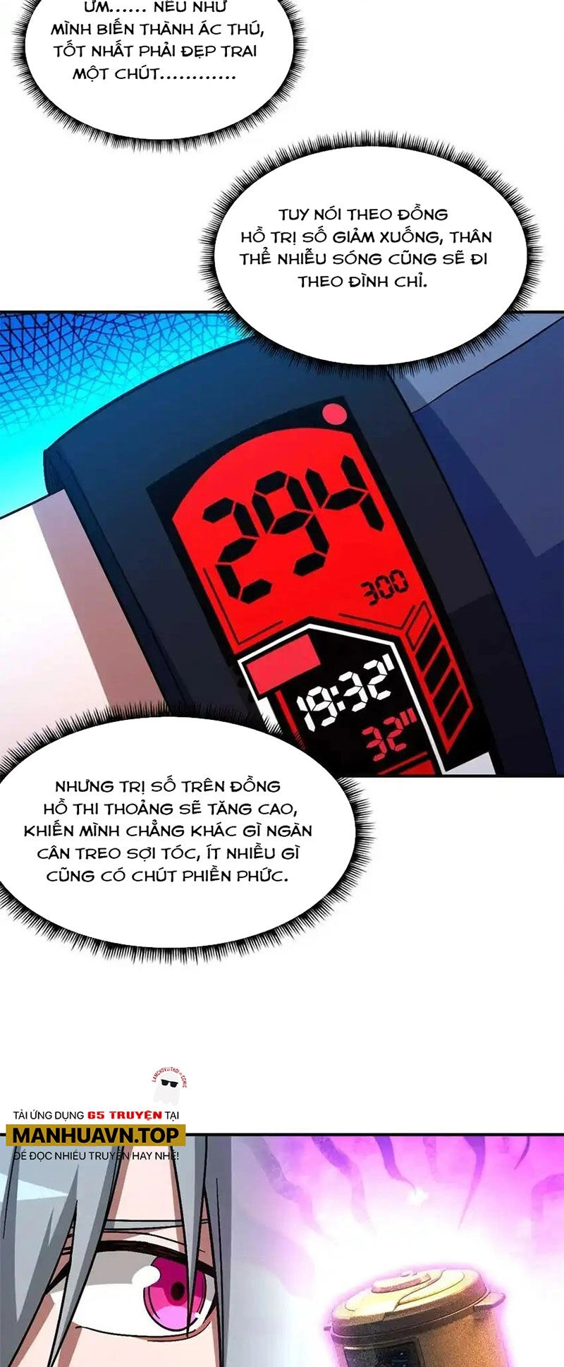 Tận Thế Trò Chơi Ghép Hình Chapter 71 - 2