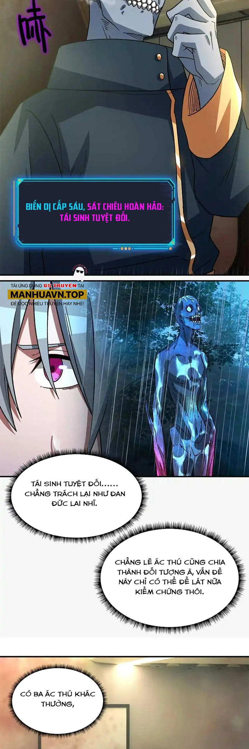 Tận Thế Trò Chơi Ghép Hình Chapter 71 - 18